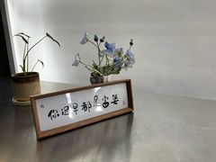 -七七家的糖水店(南湾街1号店)