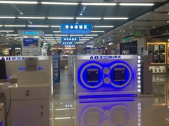 -苏宁易购(Suning Elec无锡五洲国际装饰城)