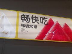 -醉得意·山茶油炒土鸡(奇美店)