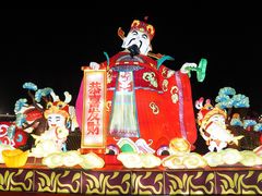 -北戴河集发农业梦想王国