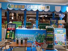 -杭州大厦LSE城市生活超市(杭州大厦店)