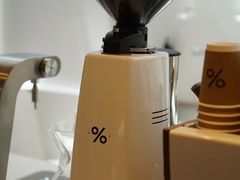 -% Arabica阿拉比卡咖啡(武康路店)