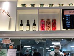 -吉野家(学院路店)