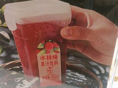 -味仙居(环城南路店)