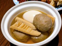 -松子料理(亮马桥店)