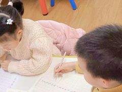 -稚未学·狼人杀·SWITCH包厢·桌游