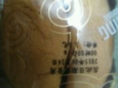 -龙兴·动物奶油生日蛋糕(龙北店)