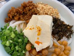 豆花拌米线-蝴蝶泉宾馆-中餐厅