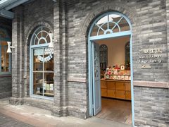 -三联韬奋书店(宽窄巷子店)