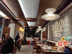 -同心楼(解放北路店)