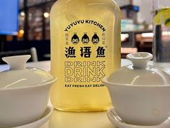 -渔语鱼新川菜Bistro(万象天地店)
