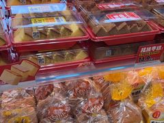 -味多美蛋糕(八大处店)