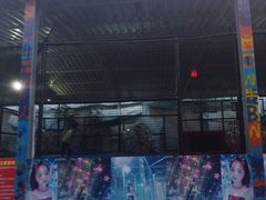-欢乐水魔方水世界
