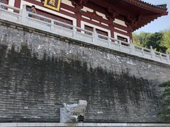 -西安华清御汤酒店