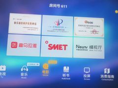 -金色印象·HiFi影音·按摩足疗PLUS(黄泥磅店)