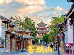 -大理古城