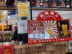 -美芝莲(钻汇广场店)