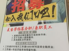 -麦当劳(高铁南站店)