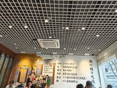 -鸿毛饺子(紫竹桥店)