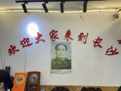 -胖东瓜·浏阳菜馆(火车站店)