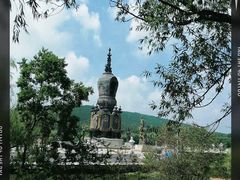 -艾山风景名胜区