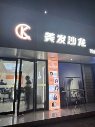 -CK·Hair造型