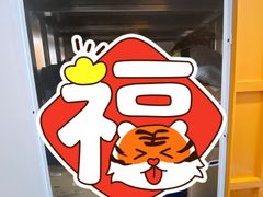 -安东易迷你仓自助寄存仓库(淞虹路店)