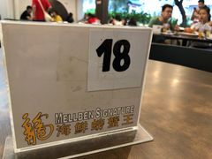 -龙海鲜螃蟹王(宏茂桥店)