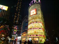 -VT101维多利广场