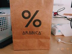 -% Arabica阿拉比卡咖啡(深圳湾万象城店)