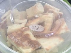 -啊臻味道米粉(六道口店)