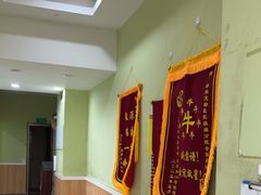 -瑞鹏宠物医院·夜间急症·心超·猫科(祖庙分店)