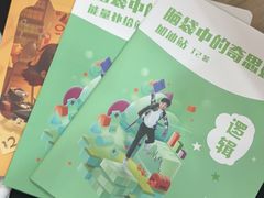 -昂立青少儿成长中心(普陀中潭校区)