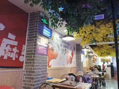 大堂-特色酱椒鱼私房菜(黄鹤楼店)