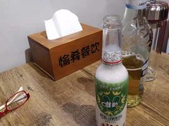 -愉肴麻辣香锅(中山路店)