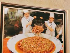 -俭寨大盘鸡·手抓肉·烧烤新疆菜(乌苏路店)