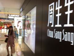 -开元商城(西旺店)