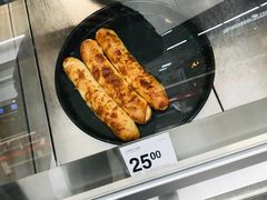 -山姆美式餐吧(鼓楼店)