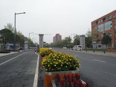 -西南民族大学南区(双流校区)