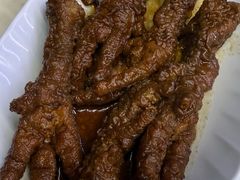 -新记肉骨茶