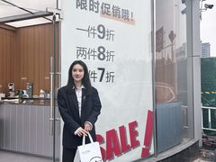 -青山良镜(中国丹阳国际眼镜城店)