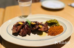 Oil-Braised Wagyu Beef Heart