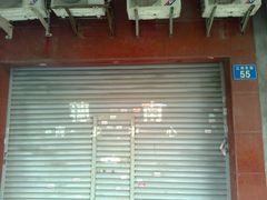 照片0950-家琳甜品(江南东店)