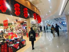 -喜茶(永旺梦乐城店)