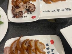 -全聚德(前门店)