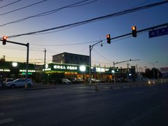 -阳坊胜利涮羊肉(阳坊老店)