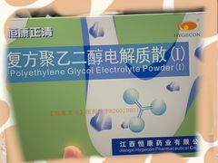 -复旦大学附属华山医院(总院)