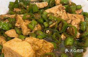 Pepper and Tofu
