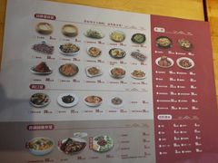 菜单-香满园春饼·家常菜(东大桥店)