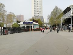 -武汉市第四中学